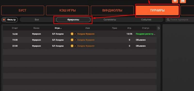 Актуальные форматы
